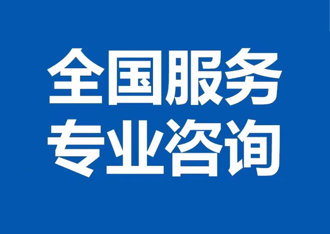 和龙封存公积金代提